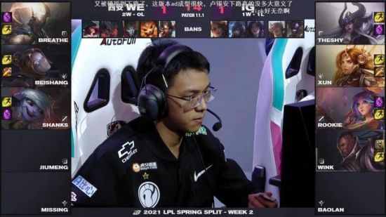 北京电竞行业高质量发展新政策解读