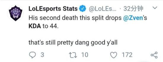 《永劫无间》与《道诡异仙》精彩联动即将开启